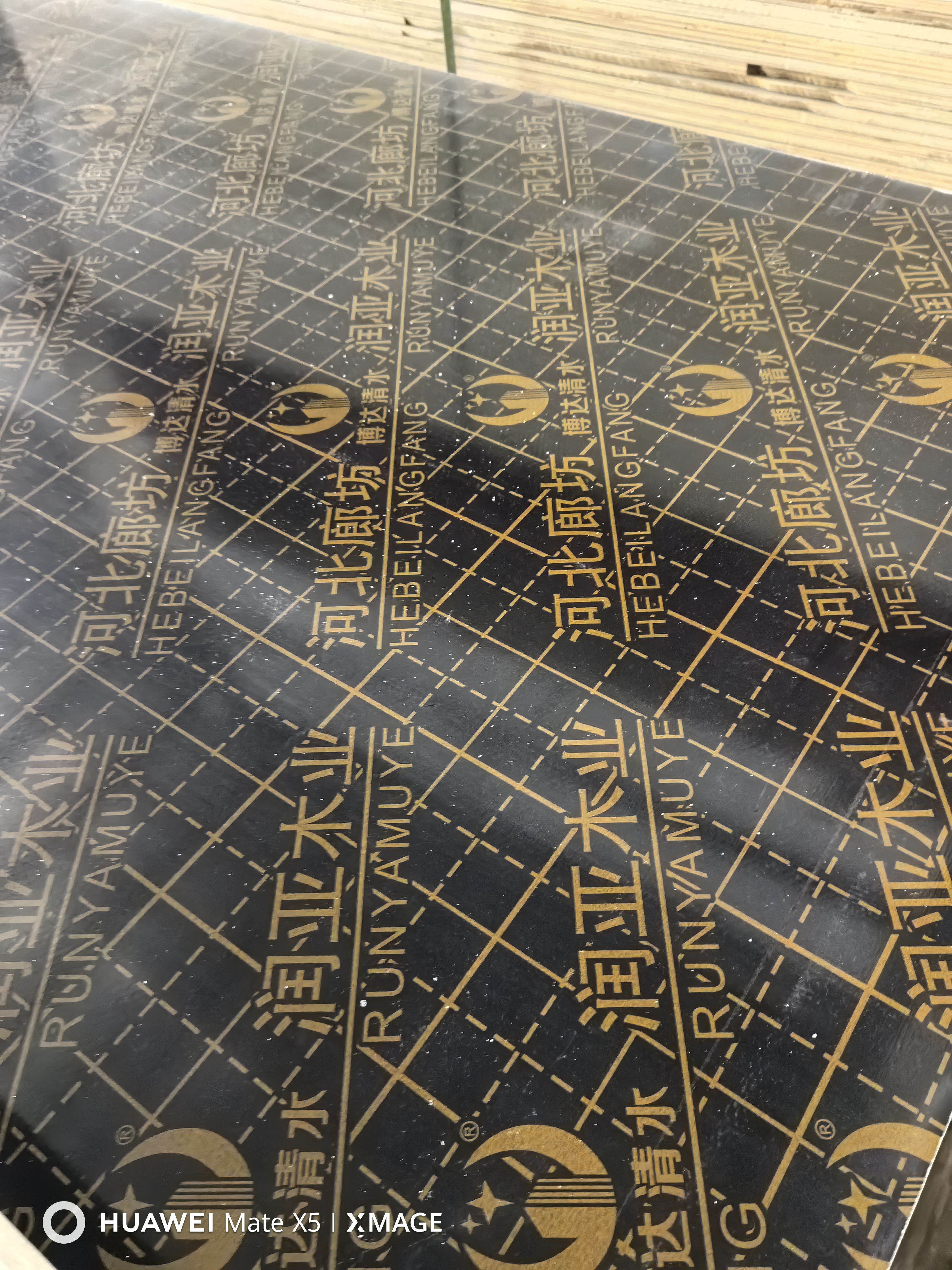 石家庄建筑模板